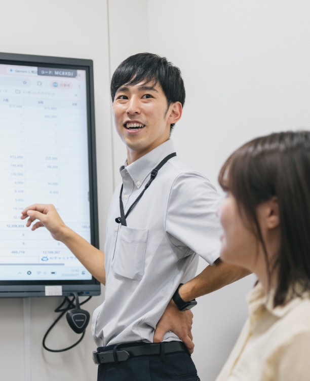 「わかりやすさ」と「伝わること」を最優先に。